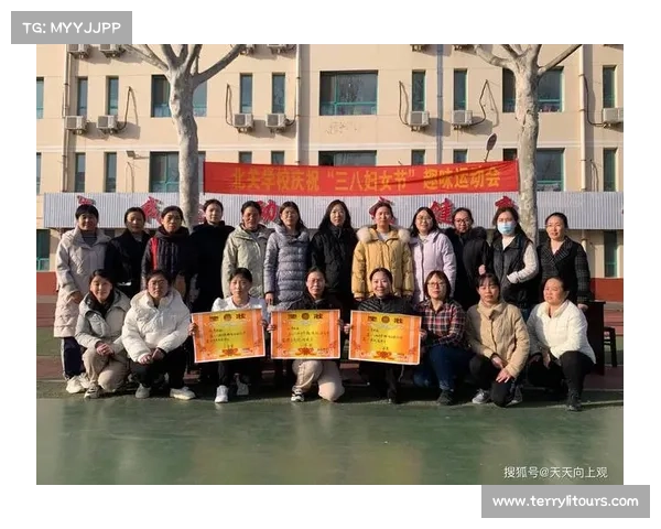 探索业余赛事发展与提升:构建更具活力和多元化的竞技平台 探索业余赛事发展与提升:构建更具活力和多元化的竞技平台